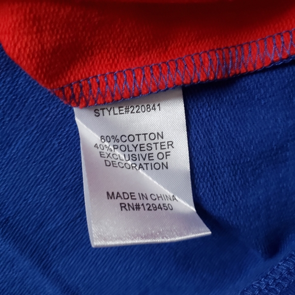 Rockin' Around Holiday Sweatshirt Gifted - Picture 5 of 6